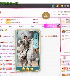 兰兰🌺越来越好的图片