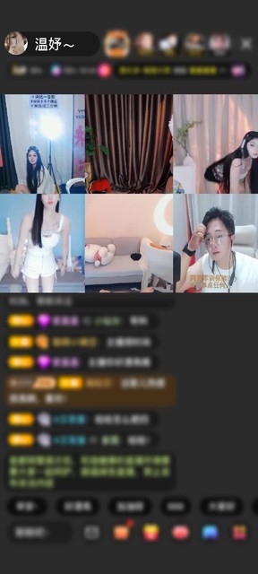 观看5次
