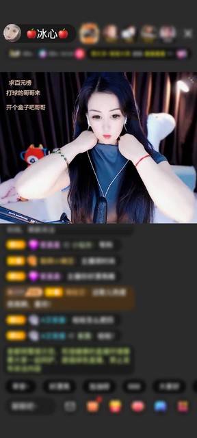 观看9次