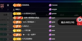 萱萱大宝贝🌈的图片