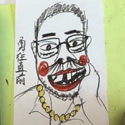 勇往直前82!
