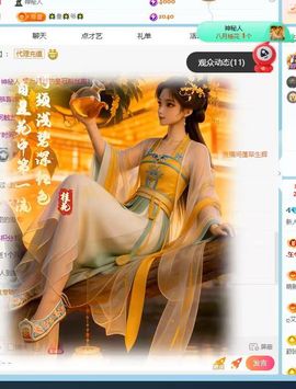 新人九万求百元的图片