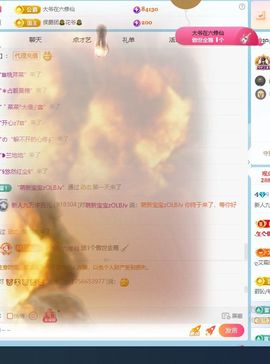 新人九万求百元的图片