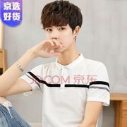 航与浩的传奇