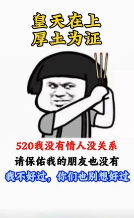 躲在角落的雪儿🍀主播照片