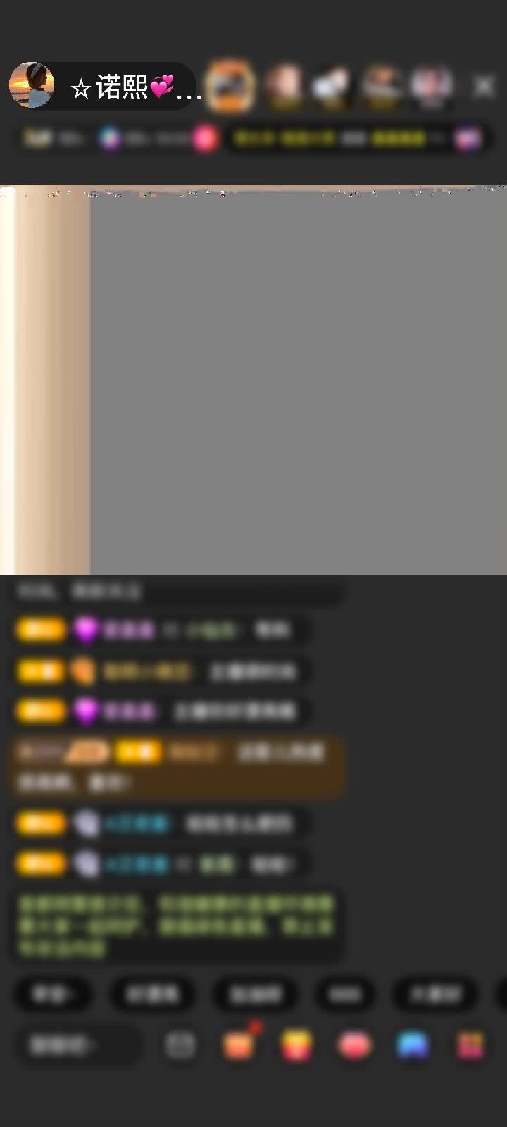 感谢美好的你有未来888赠送天空游乐园1个
