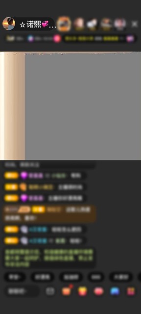 观看2次