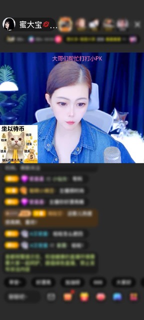 观看2次