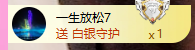 A代理❤玲儿❤的图片