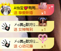 A代理❤玲儿❤的图片