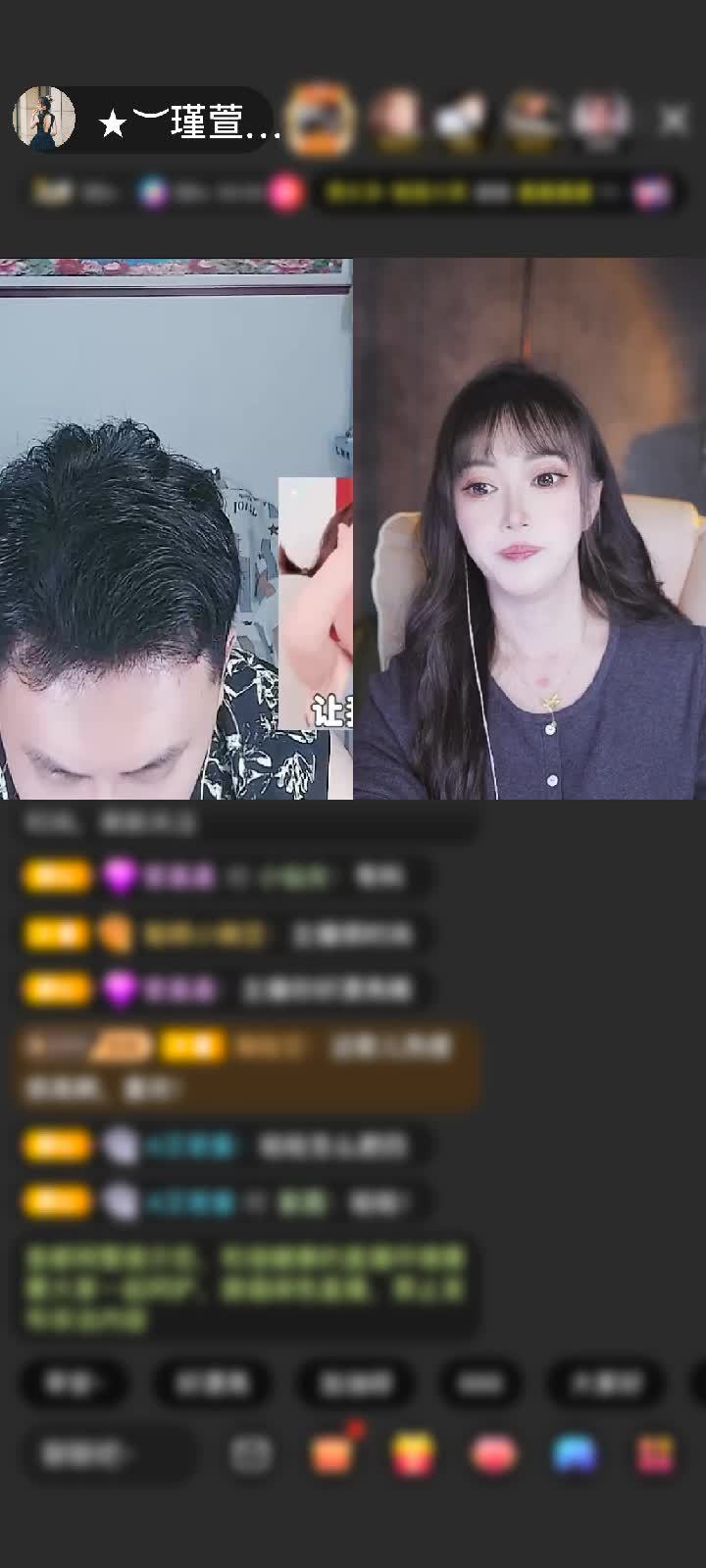 感谢╰★瑾萱★~小天赠送鲸跃心海1个