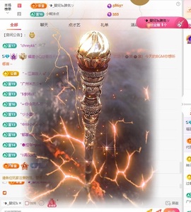 福建小Q想看百元榜！的图片