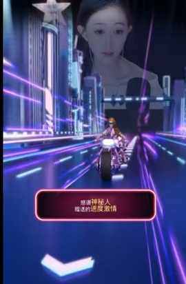 福建小Q想看百元榜！的图片