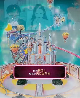福建小Q想看百元榜！的图片