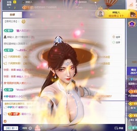 福建小Q想看百元榜！的图片