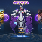☞俊.羽☜