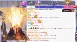 冉冉🍀好运来！的图片