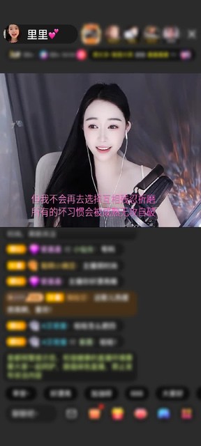 观看3次