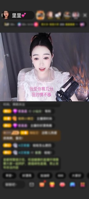观看3次