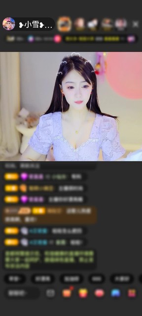 观看2次