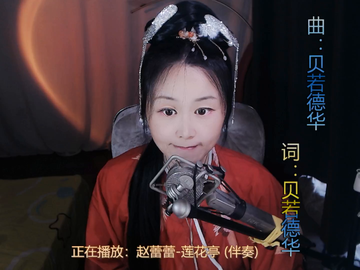 观看2次