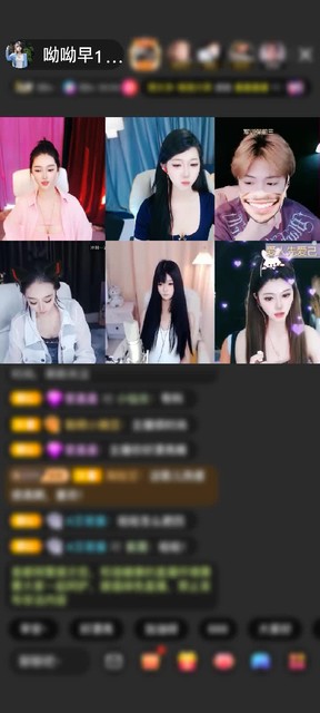 观看2次