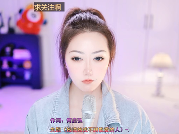 观看14次