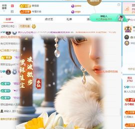 新人九万求百元的图片