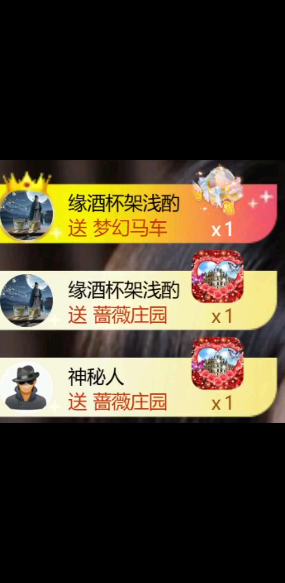 观看2次