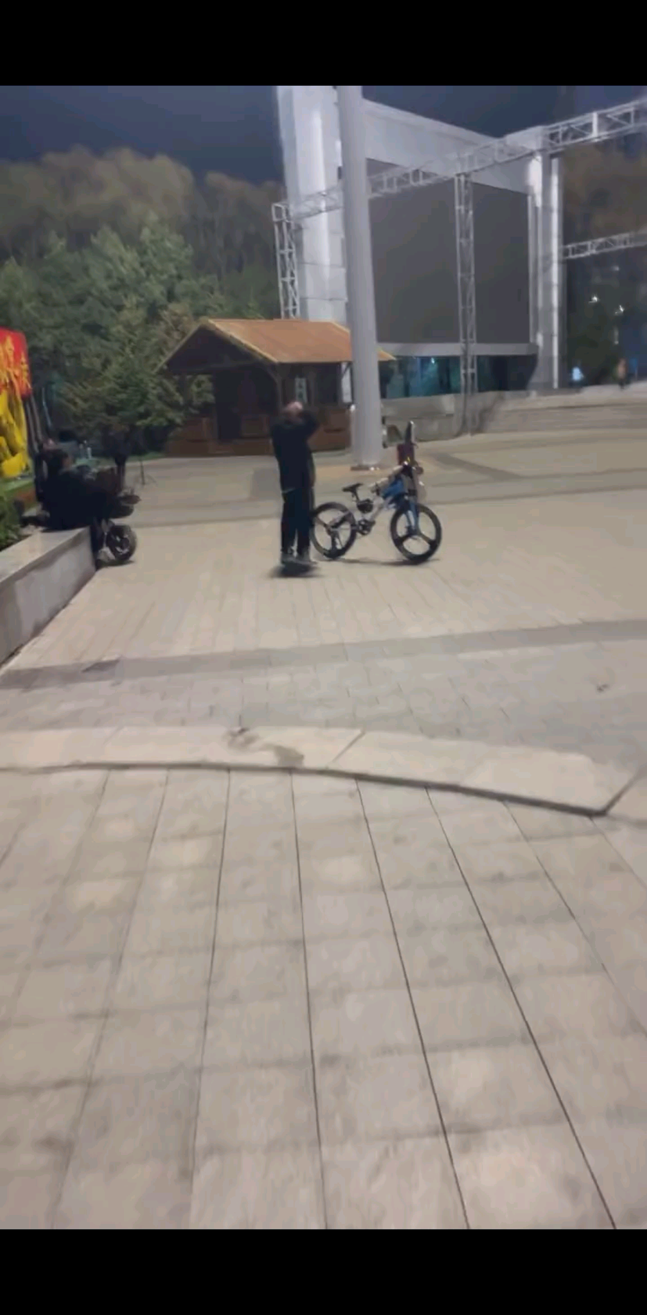 观看7次