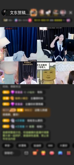 观看0次