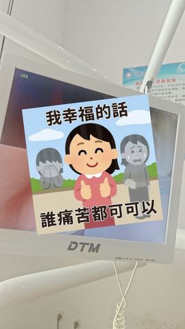 @小晞会好的的图片