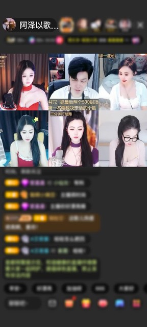 观看5次