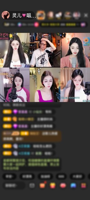 观看2次