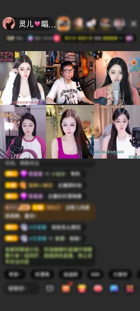 观看2次