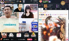 ☆ヅ沫儿小姐姐★的图片