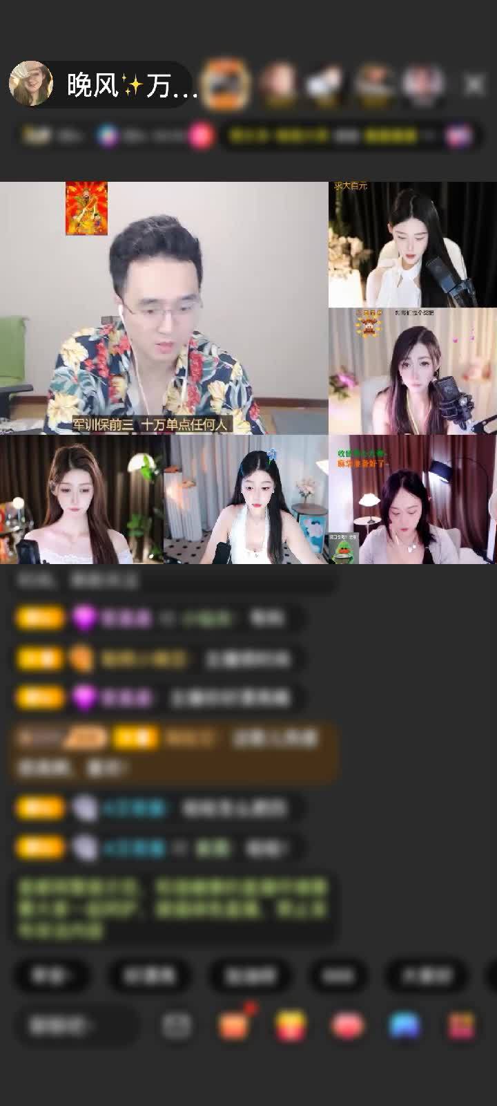 感谢深情哥开出来的闪耀埃及，好看好看