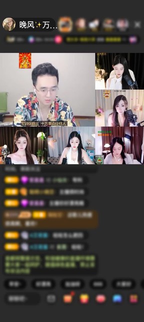 观看2次