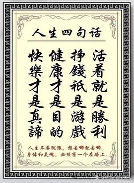 C_@零度🍒mc主播照片