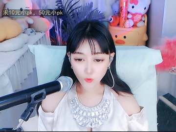 观看0次