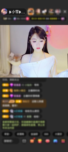 观看8次