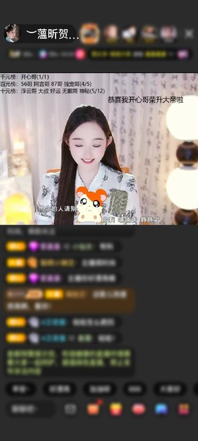 观看3次