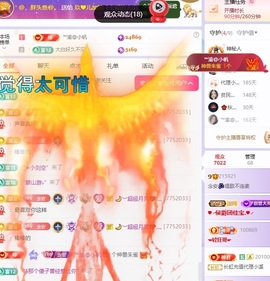 念安🎶唱歌的图片