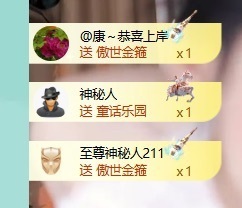 鸭鸭吖~🐰休的图片