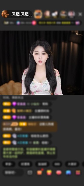 观看2次