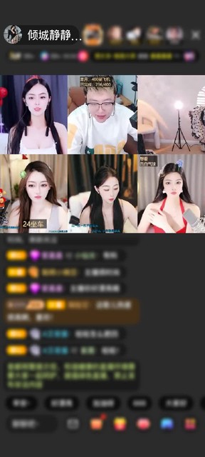 观看0次