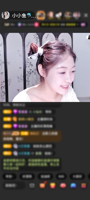 观看5次
