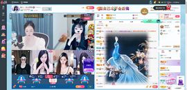 沐云思悠祝山海哥升帝的图片