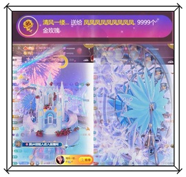 凤凤凤凤凤凤凤凤凤.的图片