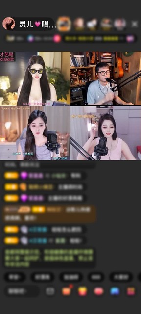 观看3次